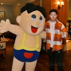 Restaurante SanWant (Babilonia) User Photo