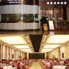 SAINT BANQUET RESTAURANT User Photo