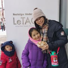 六花亭 帯広本店 User Photo