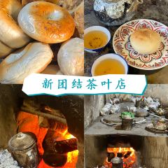 玫客满啦(莎车店) User Photo