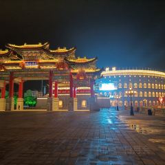 新贝乐意大利餐厅(江阴飞马水城店) User Photo