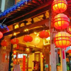 GUI REN YU SHAN User Photo