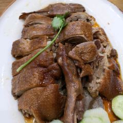YANG CHU User Photo