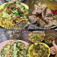 中意披萨(柳河路店) User Photo