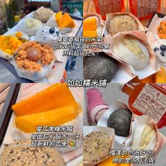 潮卤道卤水火锅·概念店 User Photo