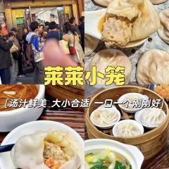 顺昌仁寿灌蛋(七宝老街店) User Photo