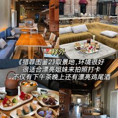 宫创意寿司(华翔新村店) User Photo