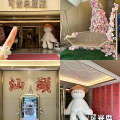 第一家桐坑粿条(绿茵庄店) User Photo
