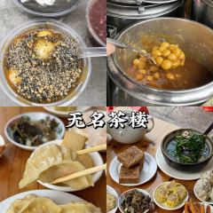 钟姨糖水(惠城店) 여행 사진