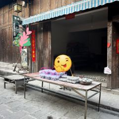 李氏豆腐庄 User Photo