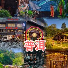那柯里心园(古城店) User Photo