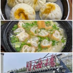 XIONG DILIA 여행 사진