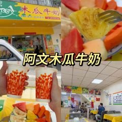 香辉食馆(新兴路店) User Photo