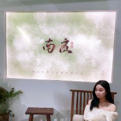 NANTINGCHAXU User Photo