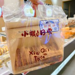 高晓山馅饼 User Photo