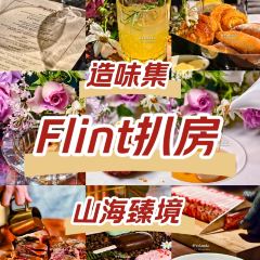 FLINT User Photo