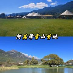 Lijiang Club Med Resorts Amaze Snow Mountain CampTent Restaurant User Photo