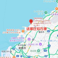 Zhyvago Coffee Works Okinawa User Photo