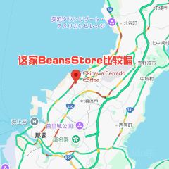 Zhyvago Coffee Works Okinawa User Photo