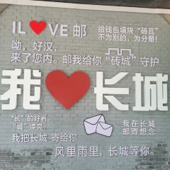 汗宫蒙餐 User Photo