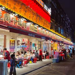 鸿先阁·干煸虾(星沙店) User Photo