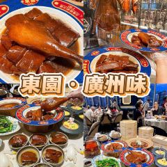 XIN JIA HAO HENGQIN OYSTER HOTPOT SHOP 여행 사진