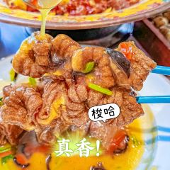 相約·羊村小館（喀什古城店）張用戶圖片