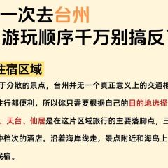 GUO JI SHI BING TONG User Photo