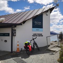 Mount Cook Alpine Salmon User Photo