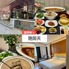 YanYangTian Xin JingChu Hotel (HuangHe Lou) 여행 사진