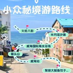 JUPENG RESTAURANT User Photo