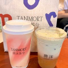 唐沫茶兮(三坊七巷店) User Photo