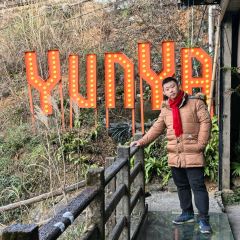 YUNYA COFFEE User Photo