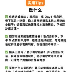 JUPENG RESTAURANT User Photo
