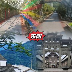 Lu zhai ren jia User Photo