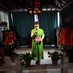 LAO TAI ZHOU 여행 사진