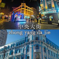 HRL Since 1913 User Photo