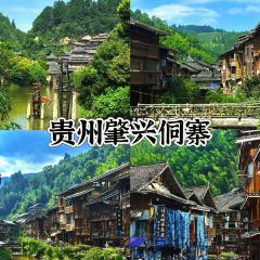 臭鳜鱼人家·老字号徽菜 User Photo