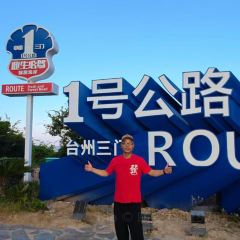 杨记海鲜楼 여행 사진