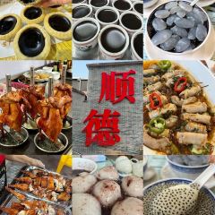 阿三麻蓉湯圓張用戶圖片