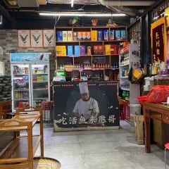 慈妈大排档(福绥路店) User Photo