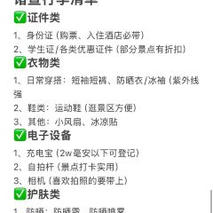 石浦湾海鲜(万风新天地店) User Photo
