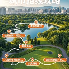 搭好鸡煲·生腌(十一合潮汕老厝店) User Photo