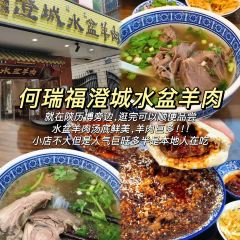 Weizhuoyin (dayuecheng) User Photo