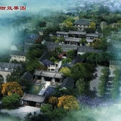 艳阳天酒店(月季店) User Photo