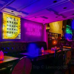 Meng BAR·zhuchanggeshouyinyue Bar User Photo