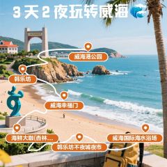 海鮮大咖（杏林西區店）張用戶圖片