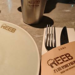 Libo 1987 Craft Beer User Photo