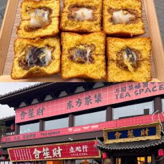 HE SHENG CAI DIM SUM User Photo