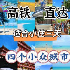 LONG GE HAI XIAN User Photo